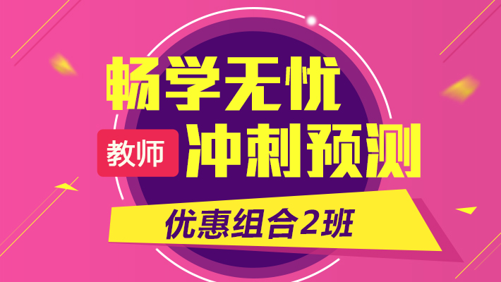 网络技术考编岗位，未来职业新高地崛起之路