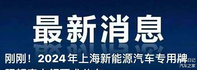 新能源货车投保遇冷，行业变革中的挑战与机遇观察