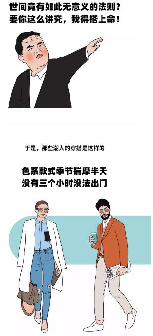 事业单位考察人员构成及考察流程深度解析