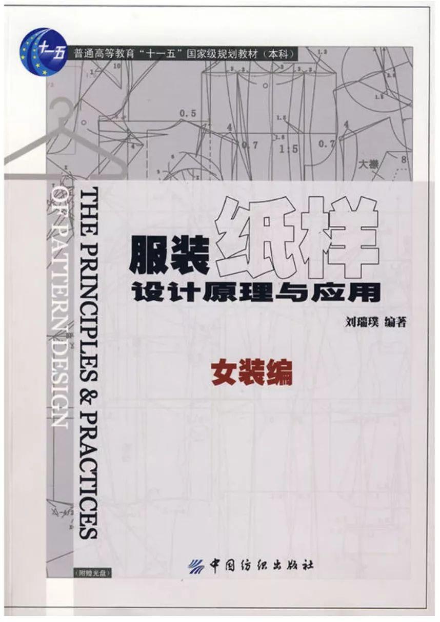 我的2025阅读计划，探索多元领域，开启心灵丰富之旅