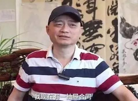 张颂文风波后现身，反思与启示