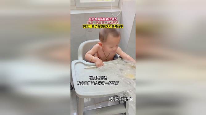 幼儿园卫生管理，厕所餐具清洗的重要性及策略探讨