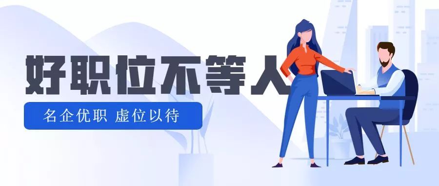 事业单位社会工作者的招聘策略与实践探索