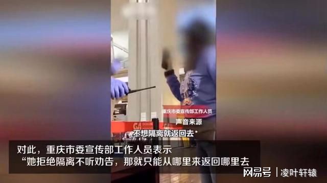 平台回应女生拒绝绕路遭弃事件，反思社会包容与平等的重要性