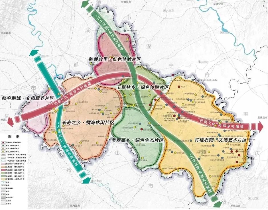 成都事业编2025年报名时间详解及报名流程概览