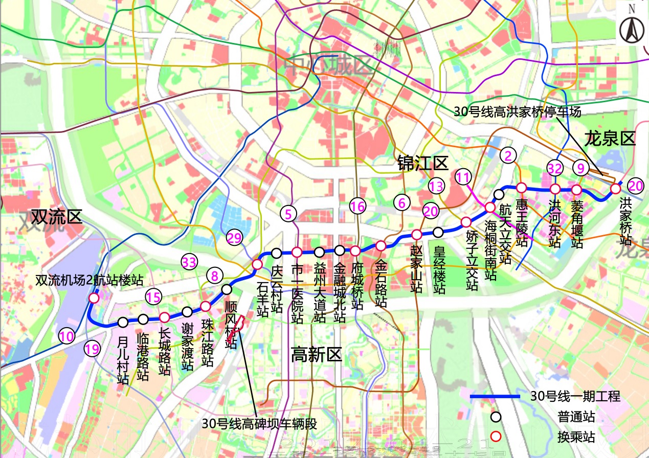 成都地铁招聘提前预定名额真相揭秘