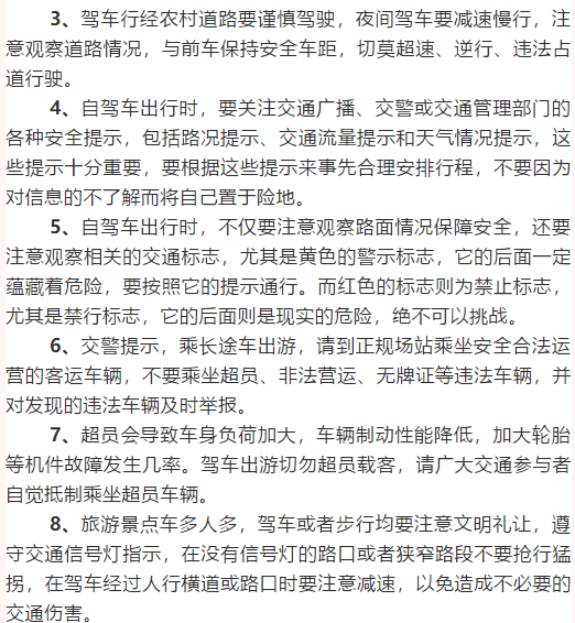 读博期间，顶刊发表与人生意义的权衡与抉择