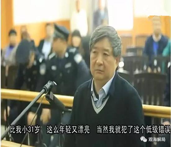 权力腐败揭秘，贪官与白手套背后的故事与反思