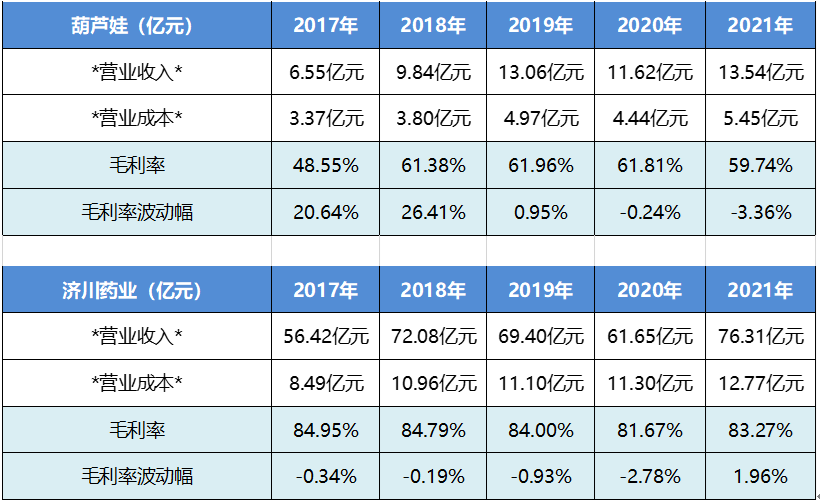 浙江家庭出游遭遇甲流疫情挑战，家庭应对策略与反思