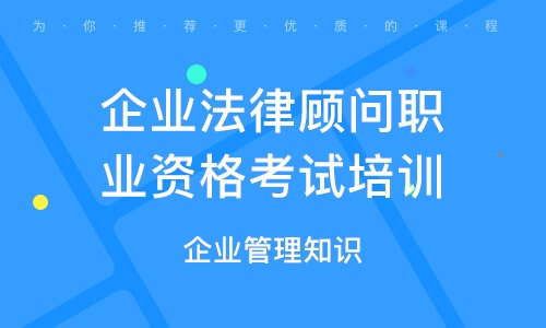 事业单位法律顾问服务费用解析，一年费用详解