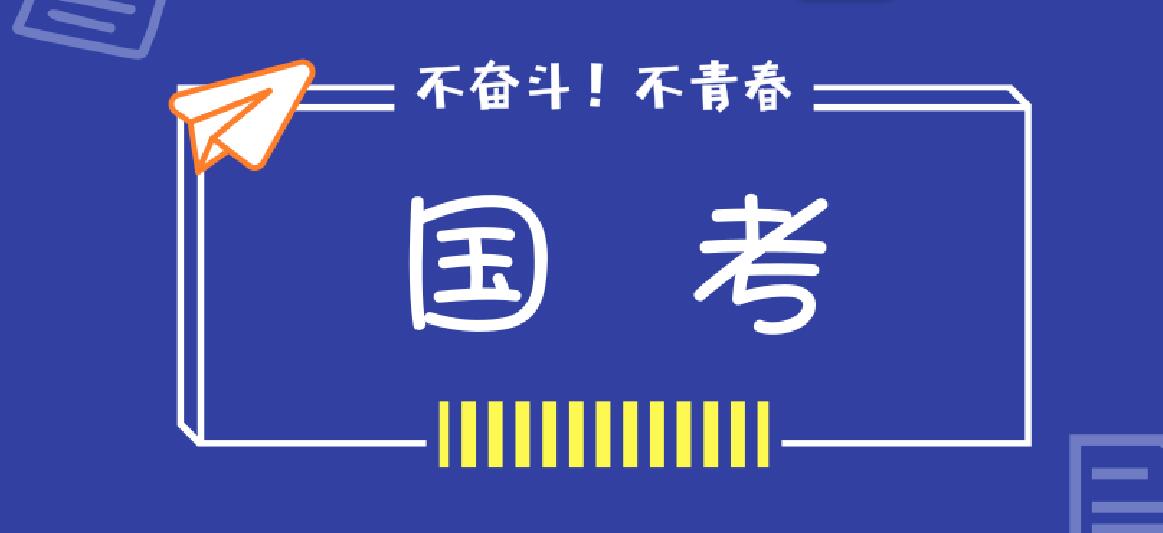 行测高分攻略，策略、技巧与实践全解析