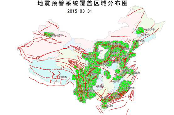 山西临汾地震，灾难中的坚韧，希望的曙光