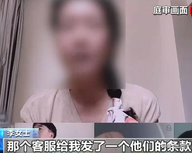 女子取消订单后遭遇发货风波，消费者权益与电商责任探讨