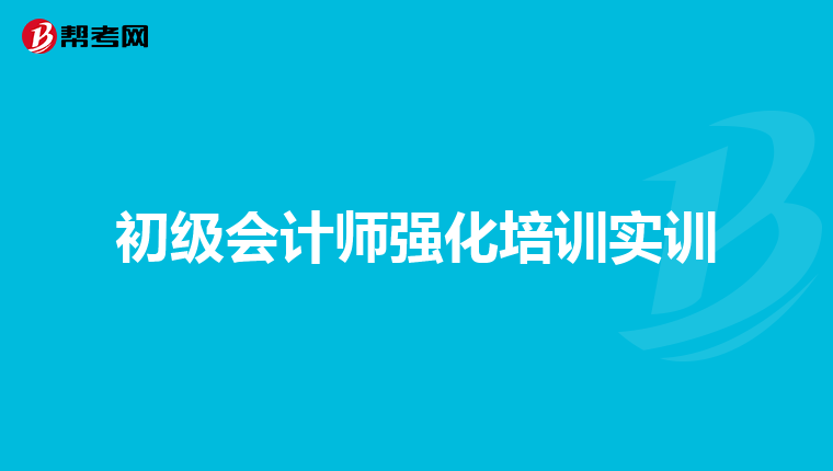 公务员考试历年真题回顾与前瞻PDF指南