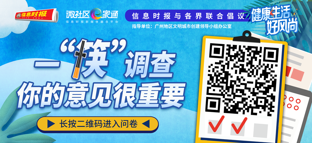 广东事业单位历年真题重要性及备考策略指南