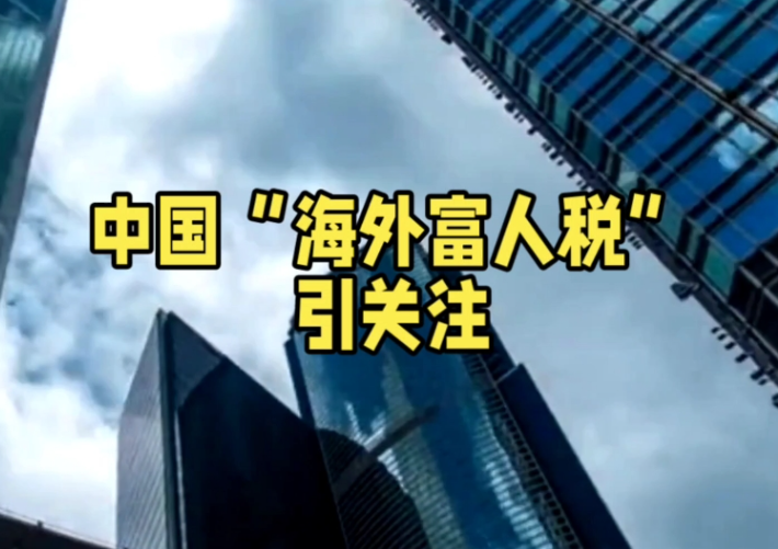 探索即将到来的2025国考报名入口及报名流程解析