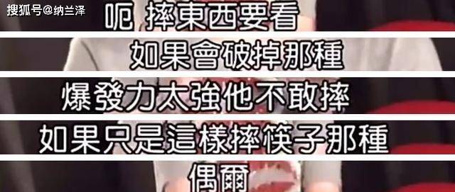 谢娜与李小冉闹掰背后的故事与原因探究