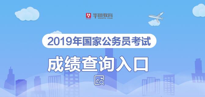 国家公务员面试时间解析，常规面试时刻揭秘