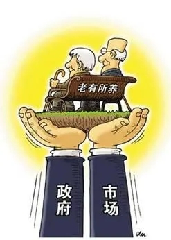 迈向2025年，为1.7亿老人加薪，开启社会关爱与福利提升新篇章