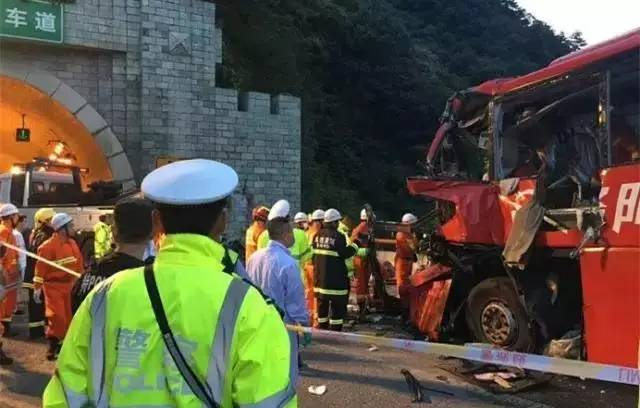 湖南隧道车祸事件背后的谣言与真相揭秘