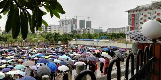 福建地区发生无声地震，当地居民感受到明显震感