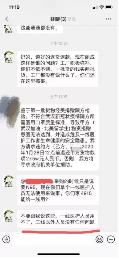 事业单位法务岗位招聘条件全面解析