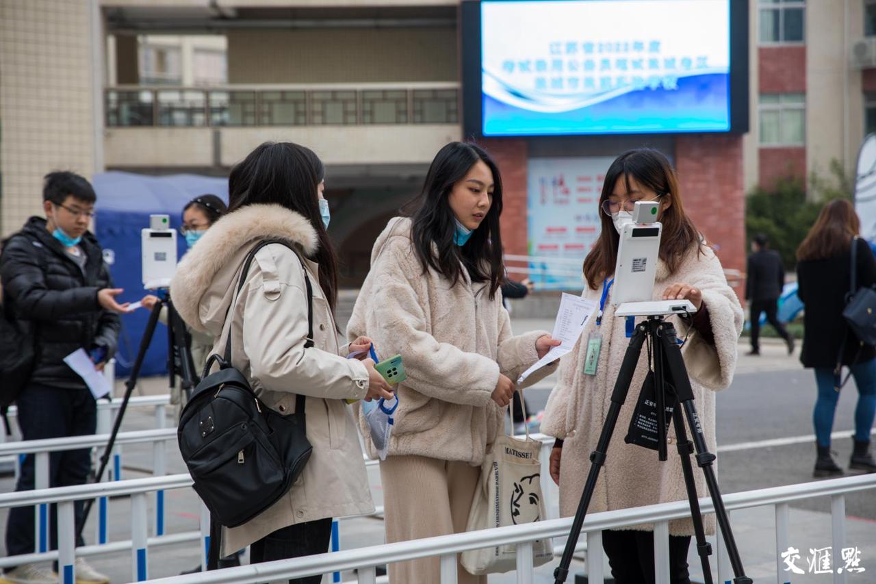 江苏盐城公务员岗位报名情况全面解析