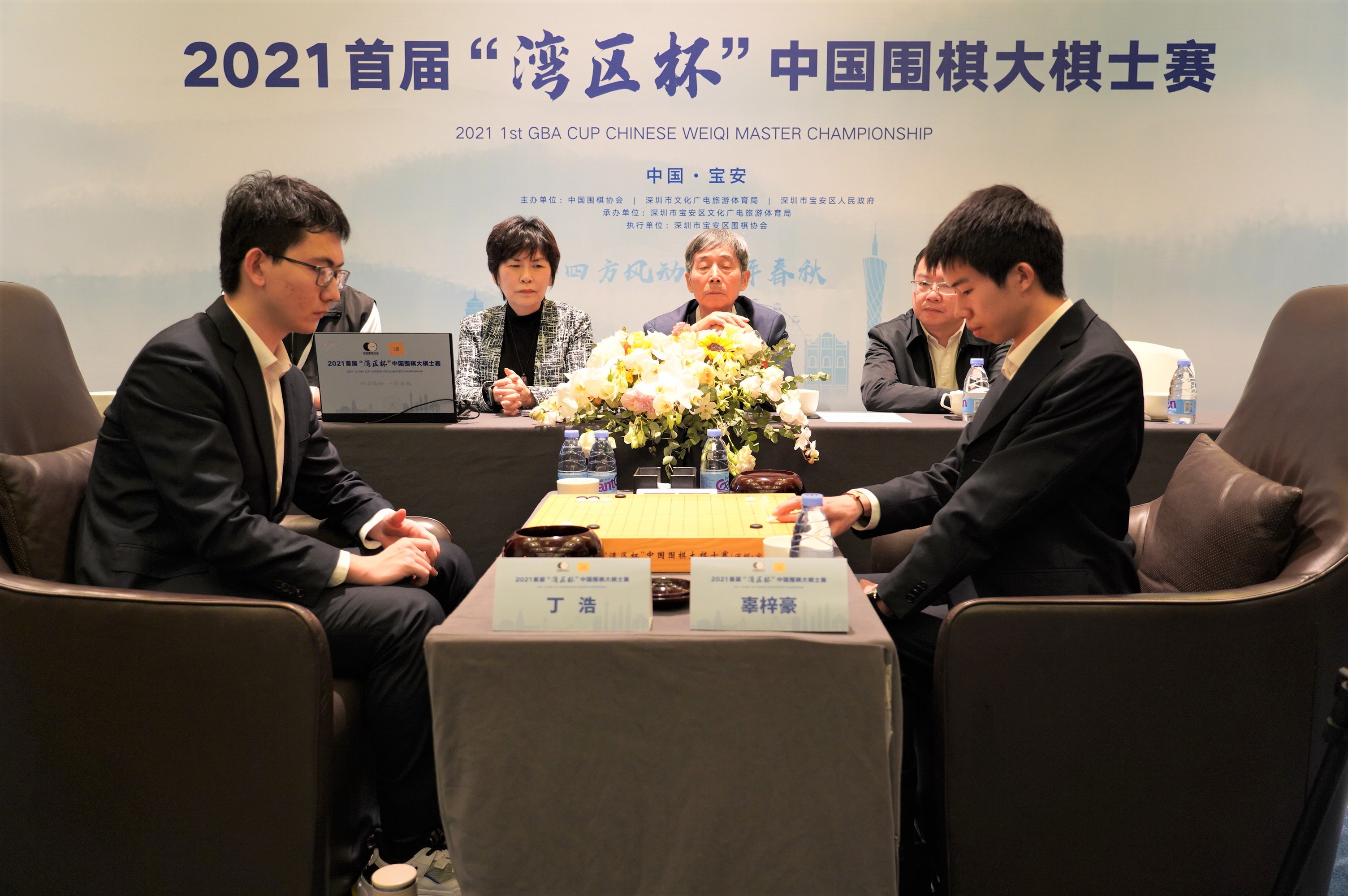 中国围棋协会，推动围棋事业发展的强大后盾