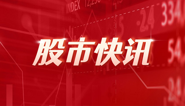 安达智能：业绩说明会定于10月15日举行