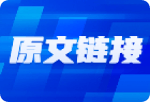 市场震荡消化套牢盘 形式变复杂了？