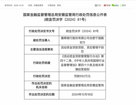 欣妍 第6页